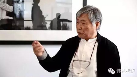 好的標(biāo)識(shí)設(shè)計(jì)公司是什么樣的？